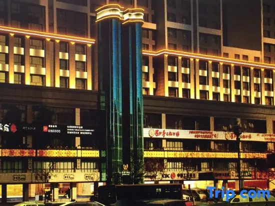 Weisiting Hotel