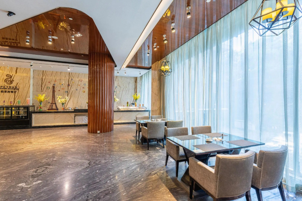 Tongcheng International Hotel - Général