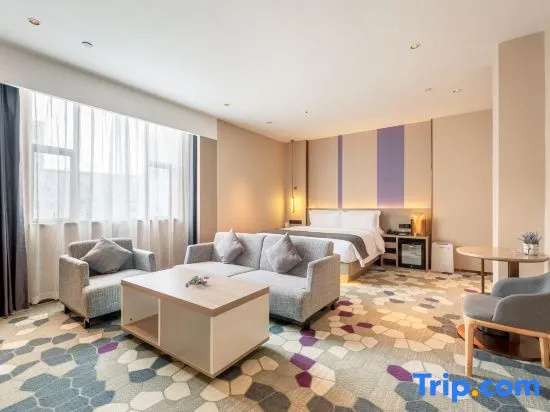 Lavande Hotel (Zhongshan Shiqi Daxin Xinduhui,North of Zhongshan Railway Station) - Chambres