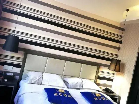 Super 8 Hotel Urumqi Li Yu Shan Lu