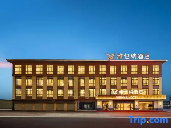 Vienna Hotel (Changxing Hongqiao Town Branch) in Huzhou