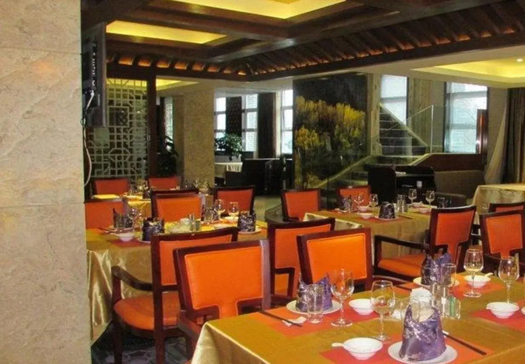 Liwan Holiday Hotel - Général