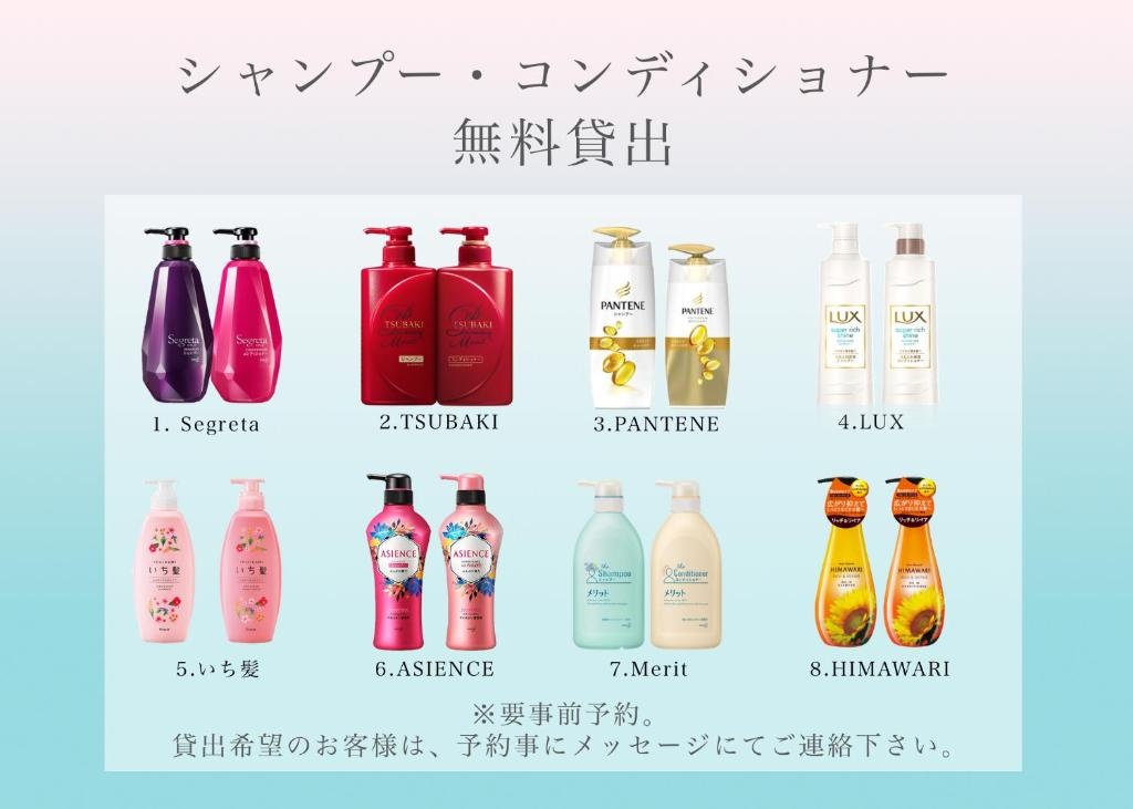 LiB PLUS VILLA Mibu 사진 4