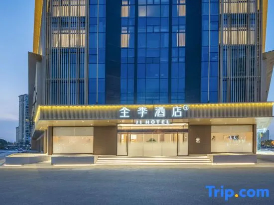 JI Hotel (Lu'an Huoqiu Wanda Plaza Branch) in Luan