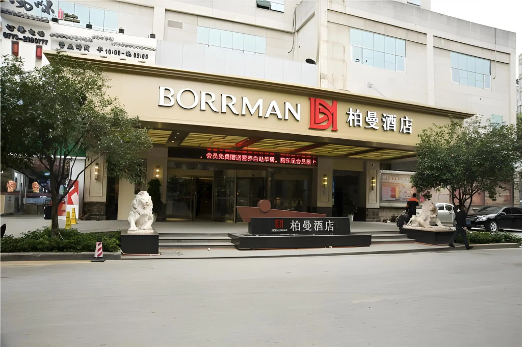 Borrman Hotel Guilin Liangjiang Sihu in Guilin