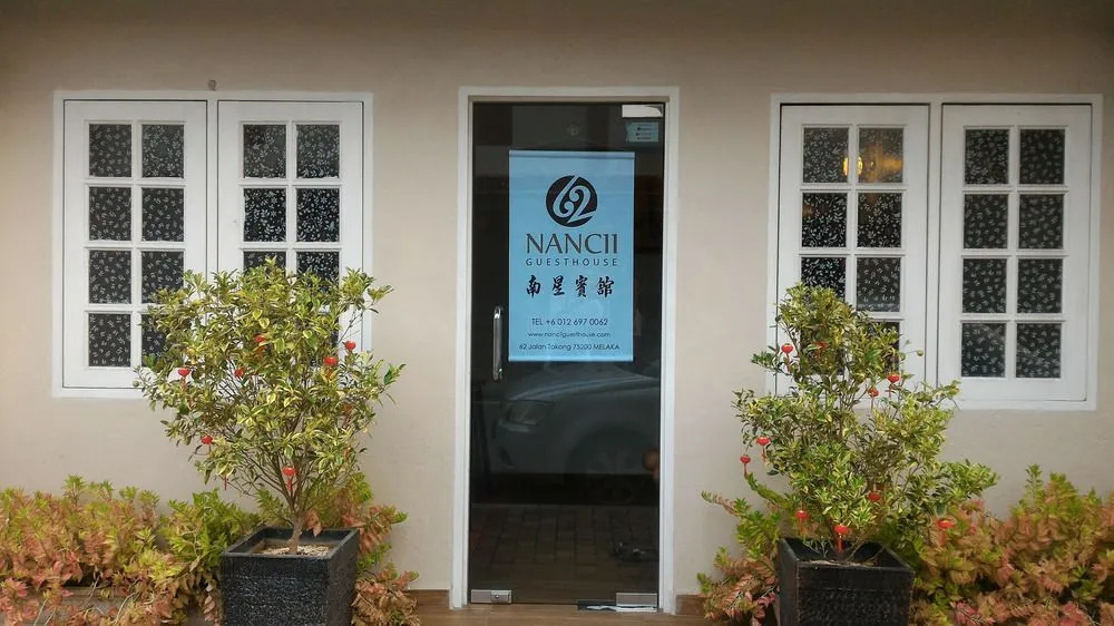 Nancii Guesthouse