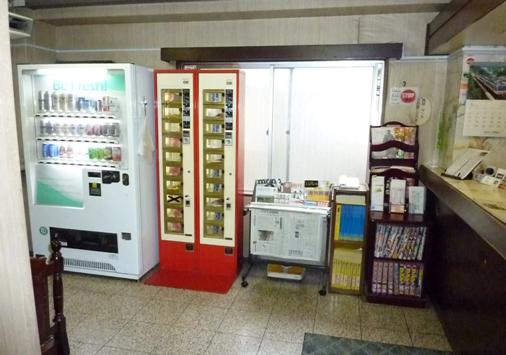 Business Centre
