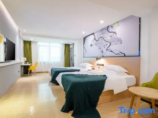 Haikou Kai Wei Hotel - Chambres