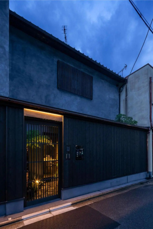 Sumihotaru Honoka Machiya House in Kyoto