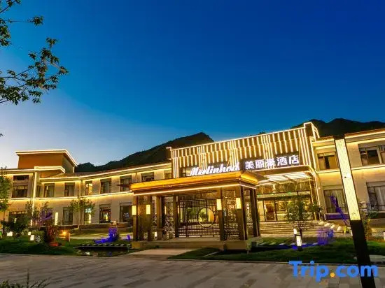 Merlinhod Hotel (Wutai Mountain Scenic Area Branch)