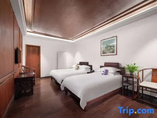 Yangzhou Centre & Residence - Chambres