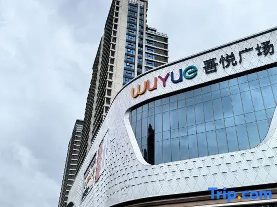 Tangman Apartment (Wuyue Plaza)