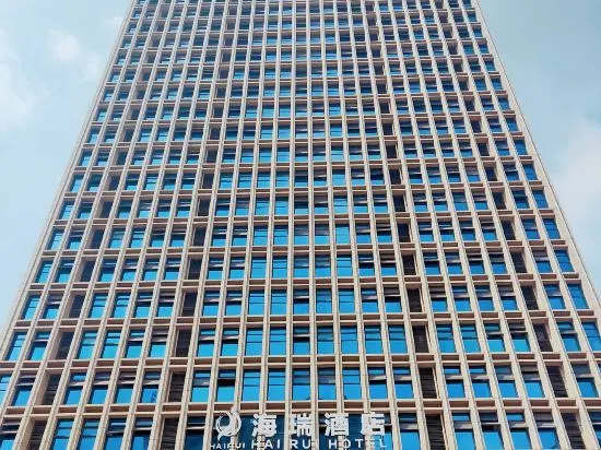 Hairui Hotel