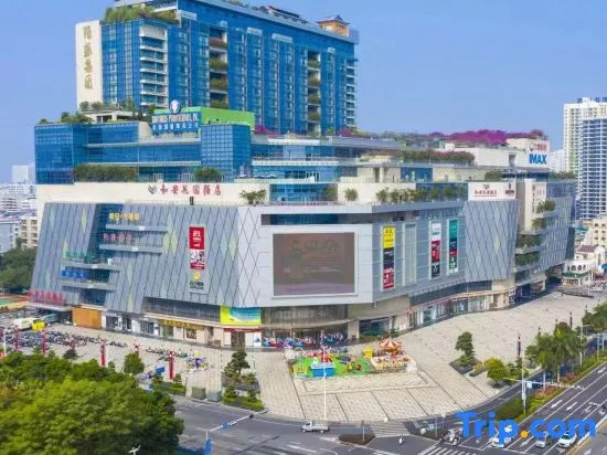 He'an Garden Hotel — фото 4