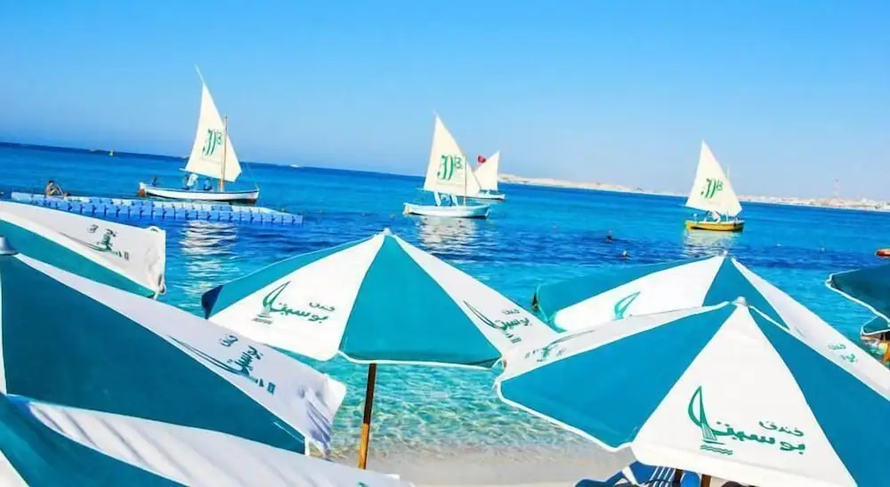 Beau Site Belle Vue Marsa Matruh - Général