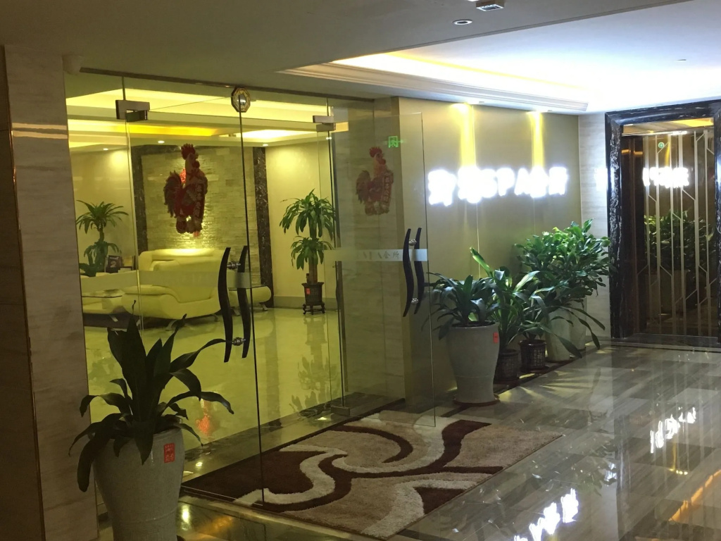Dayhello International Hotel - Général