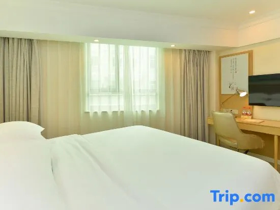 Vienna Foshan Shunde Longjia Exhibition Center - Chambres