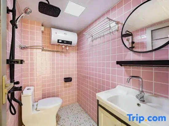 Weihai Shijia Homestay