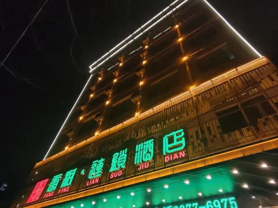 Tong Tong Hotel Chain (Dengzhou Hotel) in Nanyang