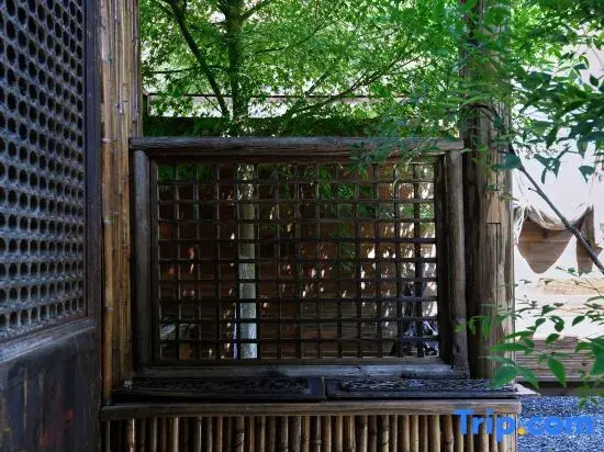 Jingdezhen Two Date Trees Villa(Sanbao International Ceramic Village)