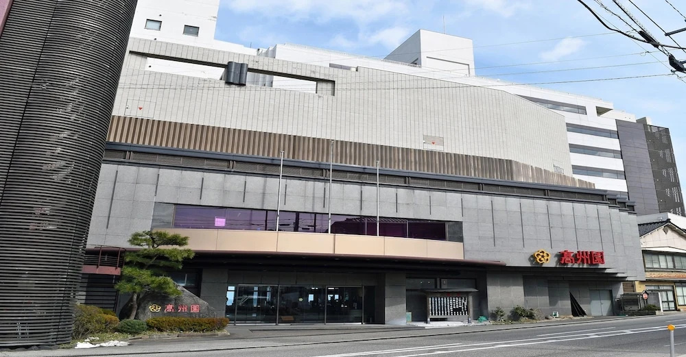 Hotel Koshuen