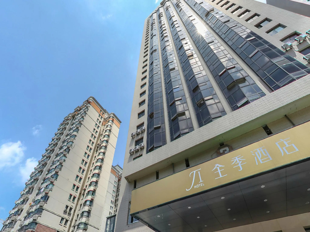JI Hotel Shanghai Railway Station