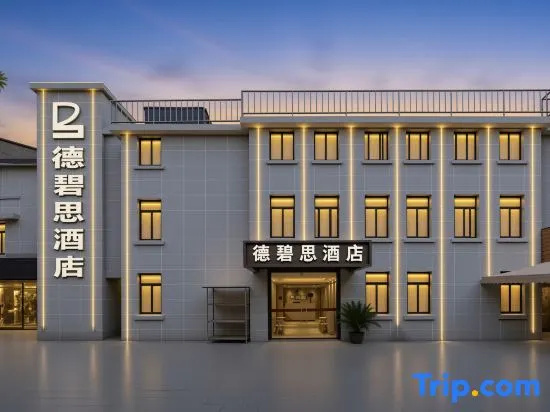 Debisi Hotel in Shanghai