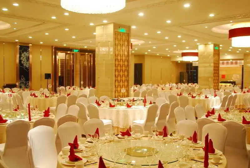 Zheng Fangyuan Jinjiang International Hotel photo 7