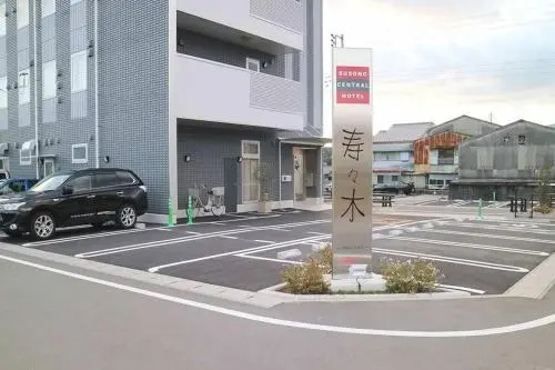 Susono Central Hotel Suzuki - фото 12