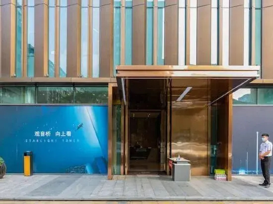 iMEET Chongqing Homestay (Guanyinqiao Pedestrian Street)