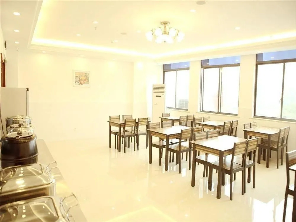GreenTree Inn Yangzhou South Yunhe Road Yangzhou Bridge Express Hotel - Général