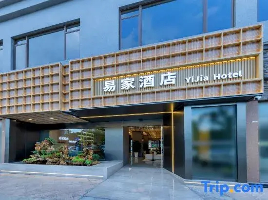 YiJia Hotel