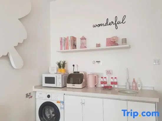 Timely | Shiguangli Homestay (Liuzhou Five Star Commercial Pedestrian Street)