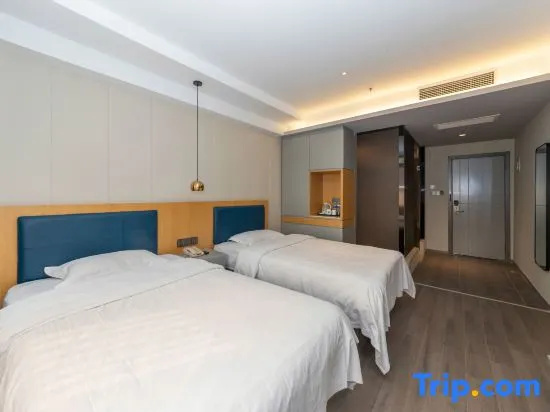 GreenTree Alliance Jiangsu Yangzhou middle Wenchang Road Municipal Government Hotel - Chambres