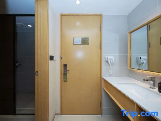 Ji Hotel Shanghai Kangqiao Xiupu Road - Chambres