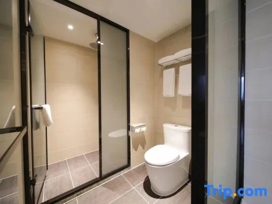 Hanting Express Hotel Zhenjiang Railway Station North Square - Chambres