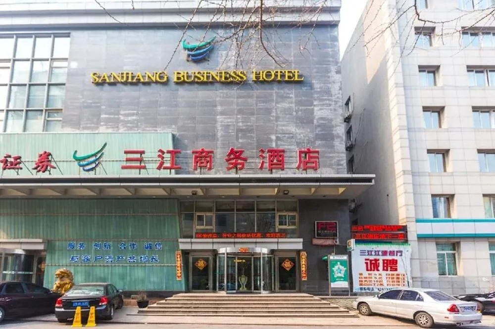 Atour Hotel Dalian Zhongshan Plaza