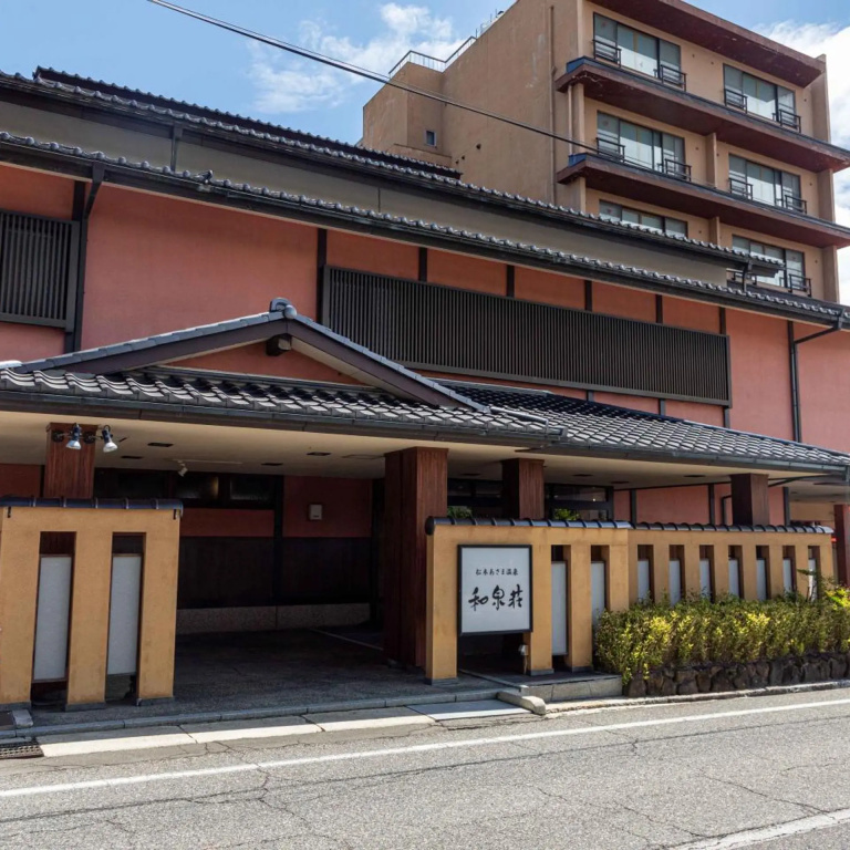 Asama Onsen Izumiso