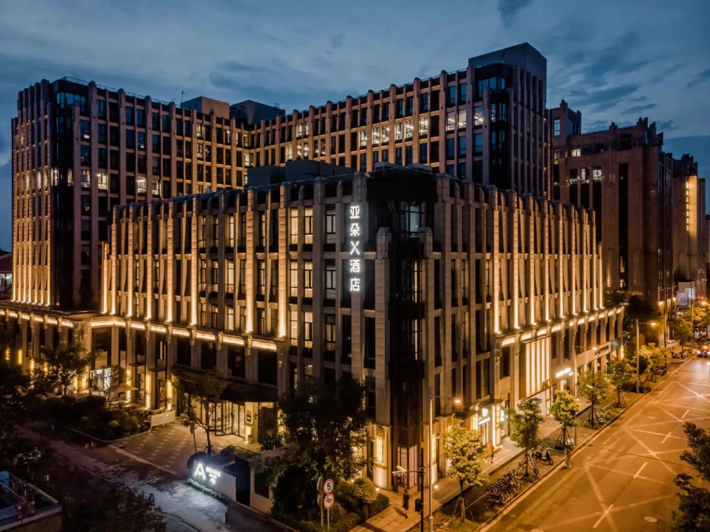 Shanghai Wujiaochang INNO Chuangzhi Atour X Hotel