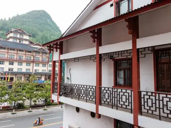 Wanghuo E-Sports Hotel (Zhangjiajie)