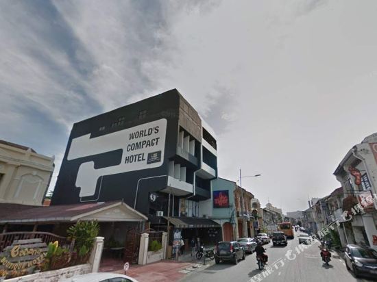 Banana Boutique Hotel