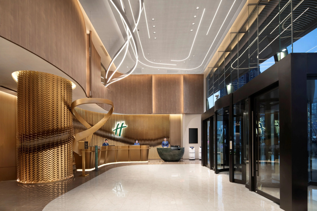 Holiday Inn Shanghai Jing'an by IHG - Général