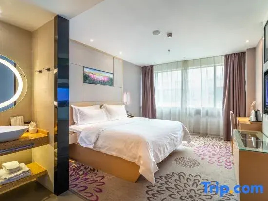 Lavande Hotels (Wuhan Hankou Railway Station) - Chambres
