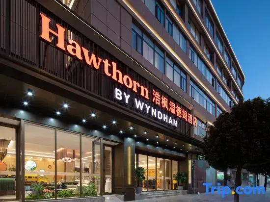 Hawthorn by Wyndham Kunming Guandu