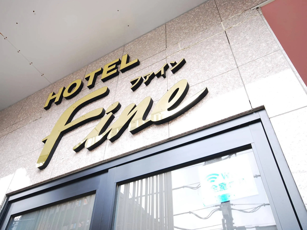 Hotel cooju Kawasaki