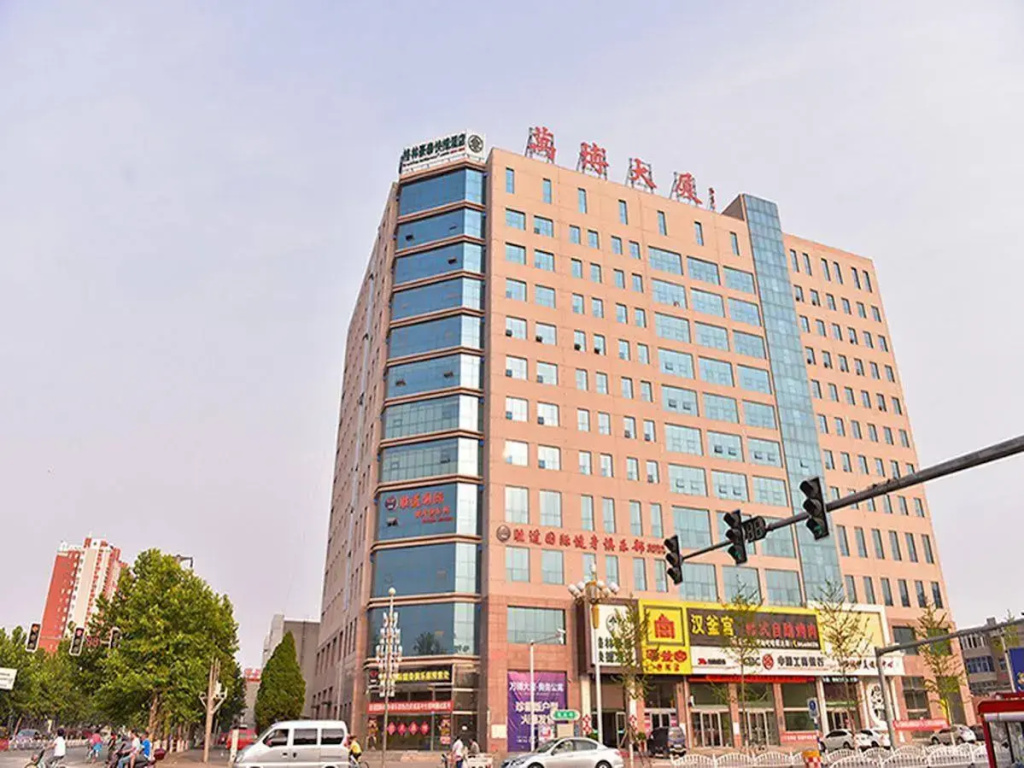 GreenTree Inn BaoDing Xiong county XiongZhou Road Express Hotel