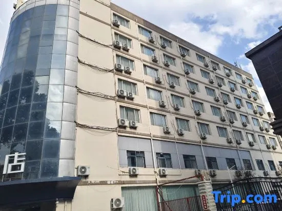 Zhongzhou Hotel (Jiaozuo Railway Station)