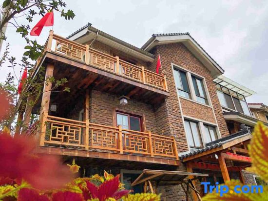 Qiyu Guesthouse