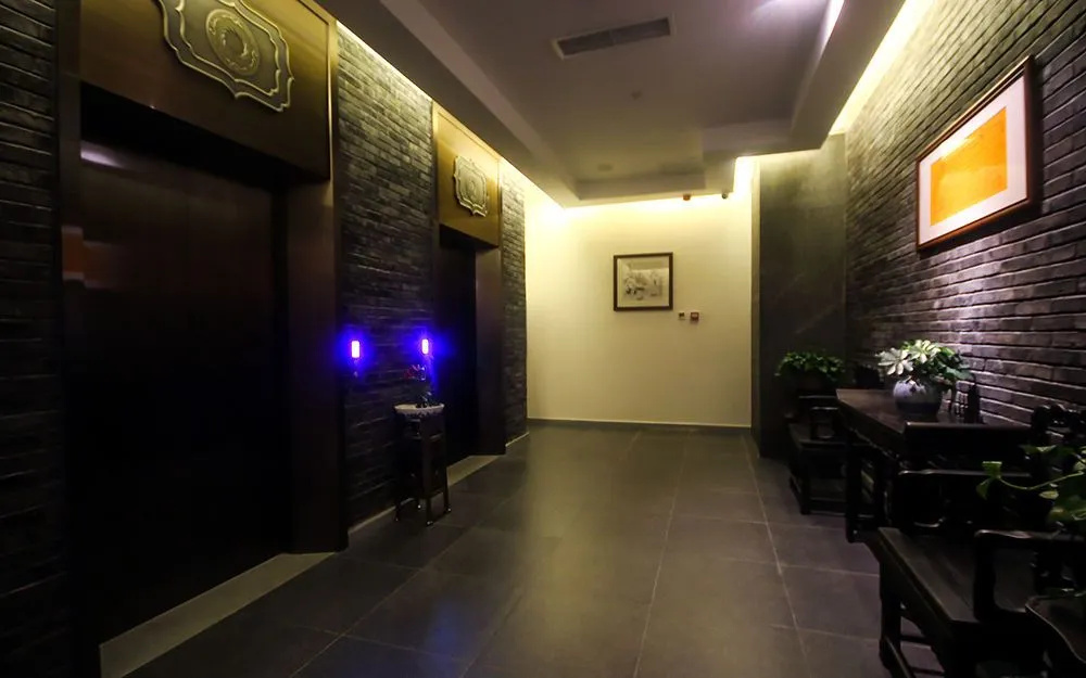 Anyue Yuanshe Boutique Theme Hotel - Général