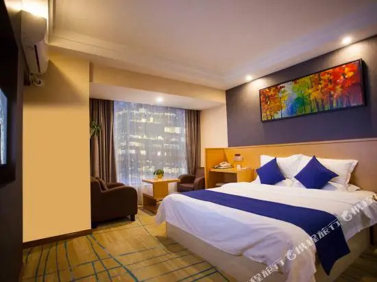 Yuexiang Hotel (Guiyang Huaguoyuan Fengyuqiao)